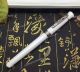 Replica Mont Blanc Writers Edition Pens - White Rollerball Pen for sale (2)_th.jpg